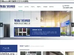 Sites similar to sheniko.com