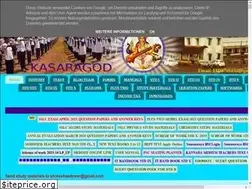 Sites similar to shenischool.in