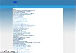 Sites similar to shenlanit.com