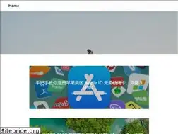 Sites similar to shenluyouxi.com