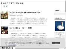 Sites similar to shenmacro.com