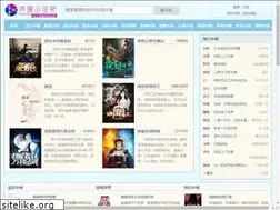 Sites similar to shenmo8.com