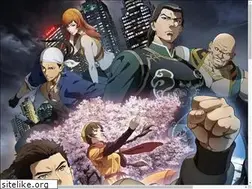 Sites similar to shenmue-anime.jp