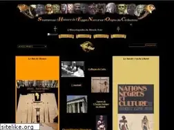 Sites similar to shenoc.com