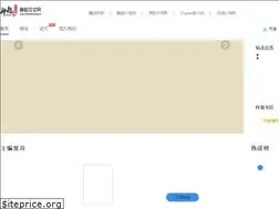 Sites similar to shenqiwang.cn