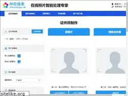 Sites similar to shenqixiangsu.net