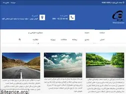 Sites similar to shensairanian.com