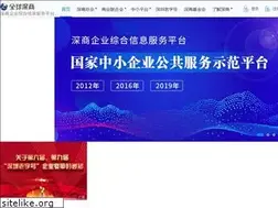 Sites similar to shenshang.org