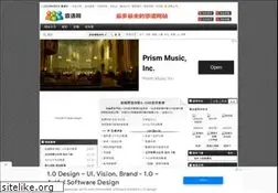 Sites similar to shenshi777.com