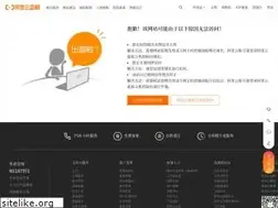 Sites similar to shensy.com