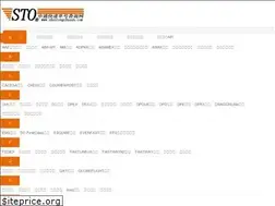 Sites similar to shentongchaxun.com