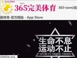 Sites similar to shenwanrong.com