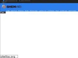 Sites similar to shenwei-steelwirerope.com