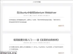 Sites similar to shenxiaobing.com