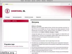 Sites similar to shenyang.nl