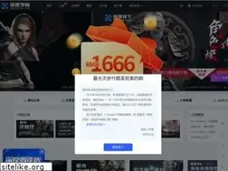 Sites similar to shenyecg.com
