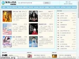 Sites similar to shenyous.com