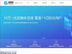 Sites similar to shenzan.com