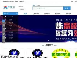 Sites similar to shenzaole.com