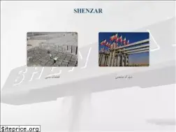 Sites similar to shenzar.com
