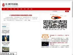 Sites similar to shenzhen-chongqing.com