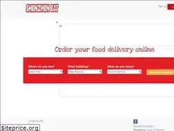 Sites similar to shenzheneat.com