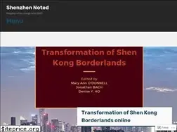 Sites similar to shenzhennoted.com