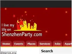Sites similar to shenzhenparty.com