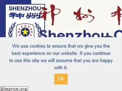 Sites similar to shenzhou-university.com