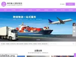 Sites similar to shenzhouqinren.com
