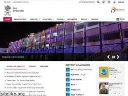 Sites similar to sheohar.nic.in