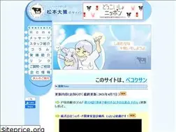 Sites similar to shepherd-clc.com