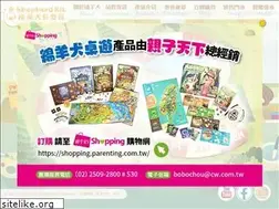 Sites similar to shepherdkit.com.tw