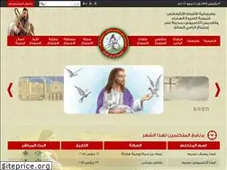 Sites similar to shepherdmeeting.com
