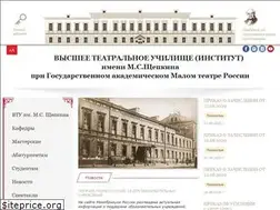 Sites similar to shepkinskoe.ru