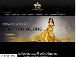 Sites similar to shepromotions.com