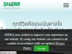 Sites similar to shera.com