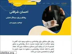 Sites similar to sherafatipour.com