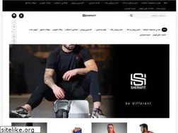 Sites similar to sherafit.com