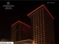 Sites similar to sheraton-hsinchu.com