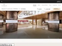 Sites similar to sheratonseattle.com