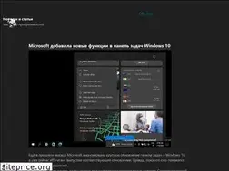 Sites similar to sherbanev.ru