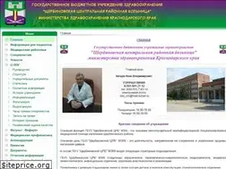 Sites similar to sherbincrb.ru