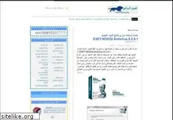 Sites similar to sherefshokre.blogspot.com