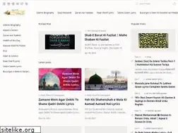 Sites similar to sherekhudahazratali.com