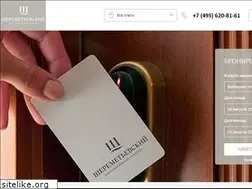 Sites similar to sheremetevsky.ru