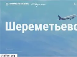 Sites similar to sheremetyevo-airport.ru