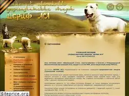 Sites similar to sherif-aga.ru