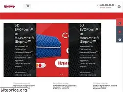 Sites similar to sherif-karter.ru
