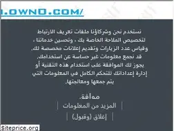 Sites similar to sherif-suliman.own0.com